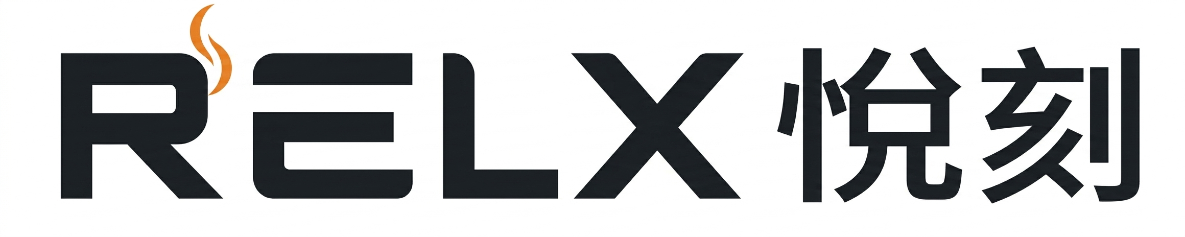 歡迎光臨 RELX 電子煙官網，如需購買電子煙請加客服LINE：sps8886